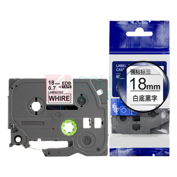 绘威 标签色带 QZe-241  适用兄弟标签打印机 白底黑字18mm*8m