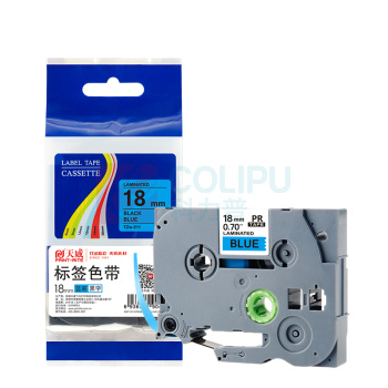 天威 PRINT-RITE 标签色带 TZw541 RAB128BPRJ 18mm*8m (蓝底黑字) 专业装