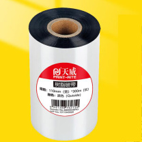 天威 PRINT-RITE 全树脂基碳带 热转印标签机条码机打印机色带 110mm*300m