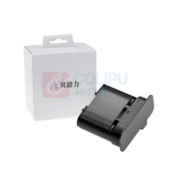 贝德力 标签机碳带 BDL-BK-1 50mm*31m (黑色)