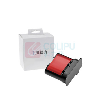 贝德力 标签机碳带 BDL-RK-1 50mm*31m (红色)