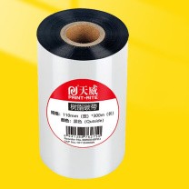 天威 PRINT-RITE 全树脂基碳带卷热转印标签机条码机打印机色带 110mm*300m