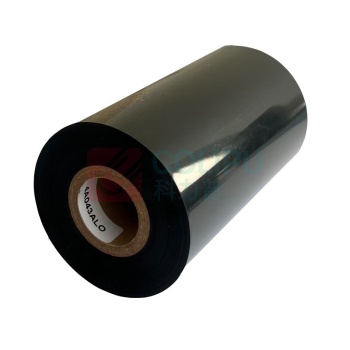京用工投 树脂基碳带 JYTS70300 70mm*300m/卷