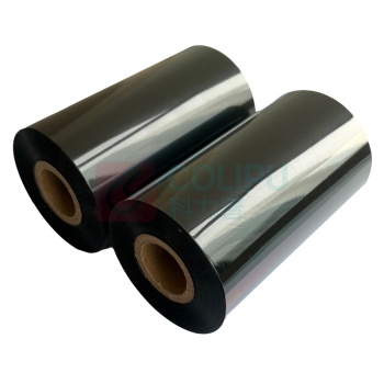 京用工投 树脂基碳带 JYTS70300 70mm*300m/卷