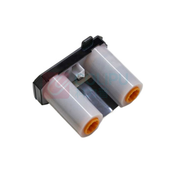伟文 树脂基碳带 RP50-5045(907) 50mmx45米 (黑色)