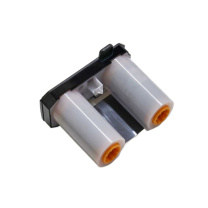 伟文 树脂基碳带 RP50-5045(907) 50mmx45米 (黑色)