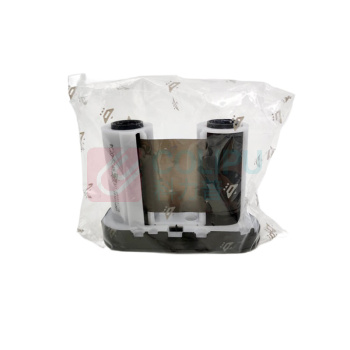伟文 树脂基碳带 RP50-5045(907) 50mmx45米 (黑色)