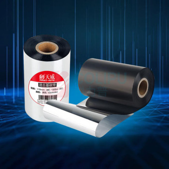 天威 PRINT-RITE 混合基碳带卷 110mm*300m 适用tsc台半ttp-244pro/TE244 (黑色) 标签机条码机热转印打印机色带