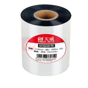 天威 PRINT-RITE 碳带 z401 110mm*300m (黑色)
