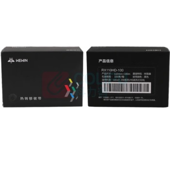 伟文 树脂基碳带 RX110HD-100 DC