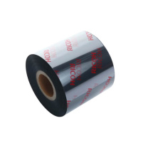 理光 RICOH 热转印打印机碳带 B110A 90mm×320m (黑色) DC