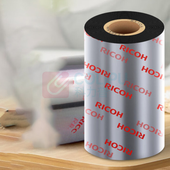 理光 RICOH 碳带 B110A 110MM*300M 混合基碳带 热转印标签机色带 (10卷/箱)