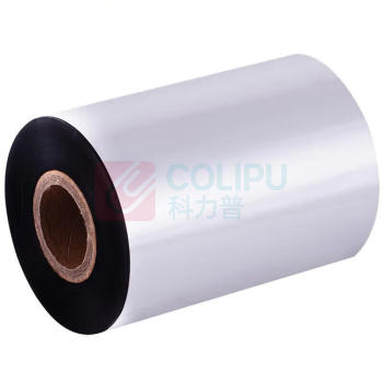 皇埔 碳带热转印条码机标签机全树脂碳带 60mm*300m