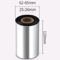 远航者 碳带 YHZ-110-CR 110mm*300m (黑色) 适用机型:标签机色带