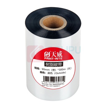 天威 PRINT-RITE 全树脂基碳带 90mm*300m 单轴 (黑色)
