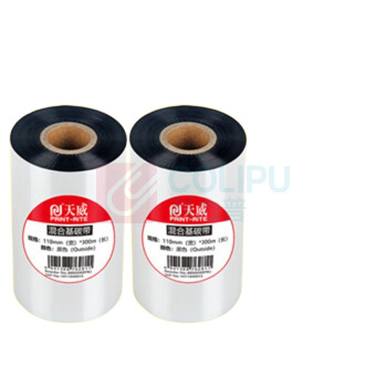 天威 PRINT-RITE 混合基碳带 110mm*300m 2支/组