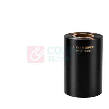 巨尊 碳带 B110CR 90MM*300M 树脂基碳带