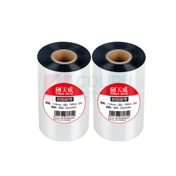 天威 PRINT-RITE 全树脂碳带 全树脂碳带-双支装 300m*110mm (黑色) 专业装 BBR004BPRA