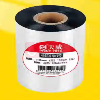 天威 PRINT-RITE 碳带 B110mm*L300m DL-8200