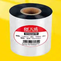 天威 PRINT-RITE 碳带 B110mm*L300m DL-8200
