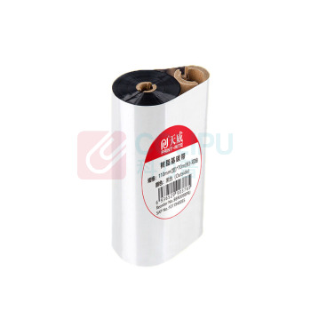 天威 PRINT-RITE 树脂碳带 70m*110mm-双轴 (黑色) 专业装 BBR009BPRJ