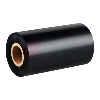 安德 碳带 70mm*300m 70mm*300m
