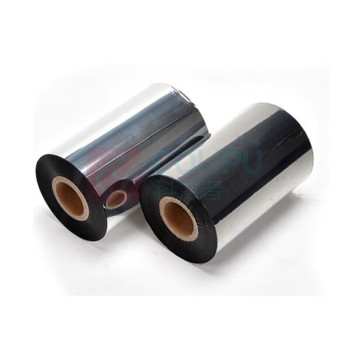 也特 树脂基碳带宽55mm长300m 卷芯直径25mm 