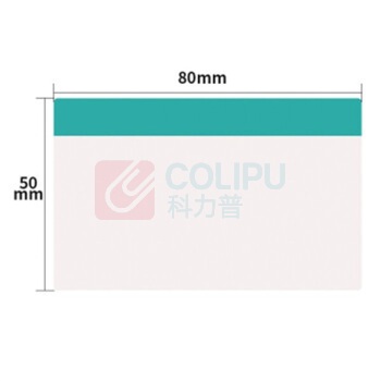 精臣 标签 CE50-80-200