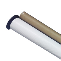 丽标 CAPELABEL 标签贴纸 NS-B260WT 260mmx20m (白色)