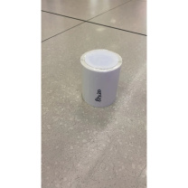 派美雅 不干胶标签打印纸 PET标签 五防 85*20-单排900