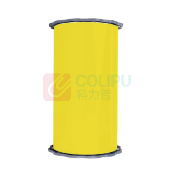 鲁橙 标签胶贴 LC02260TY 260mm*20M (黄色)