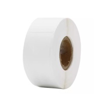 鲁橙 打印标签纸 LC022575G 25mm*75mm (白色) 200张/卷