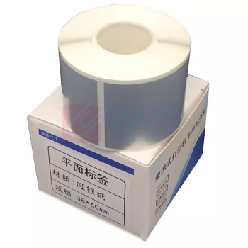 鲁橙 标签 LC023860G 28mm*60mm (白色) 250张/卷