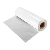 鲁橙 标签胶贴 LC02260TW 260mm*20M (白色) 适合台式打印机打印