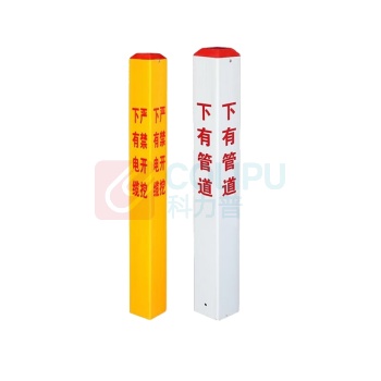 鲁橙 胶贴 1.00 卷/套 (计价单位:套) 白色 LC061010