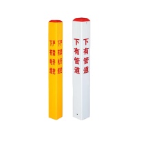 鲁橙 胶贴 1.00 卷/套 (计价单位:套) 白色 LC061010