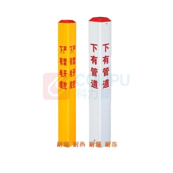 鲁橙 胶贴 1.00 卷/套 (计价单位:套) 白色 LC061010