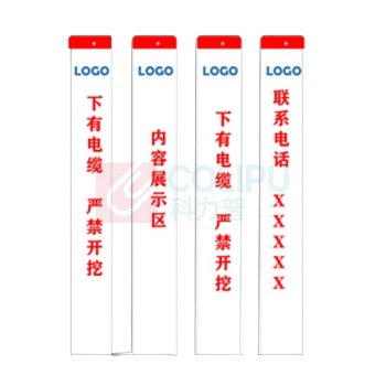 鲁橙 胶贴 1.00 卷/套 (计价单位:套) 白色 LC061010