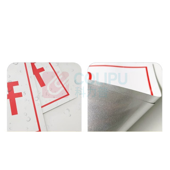 鲁橙 胶贴 1.00 卷/张 (计价单位:张) 白色 LC023040G