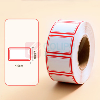 NVV 标签贴标签纸 40*25mm