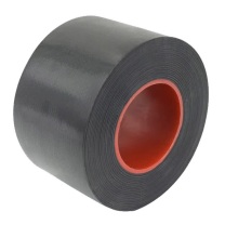 辉华千禧兔 胶带 HH-50 0.88mm*50mm*5m (黑色)