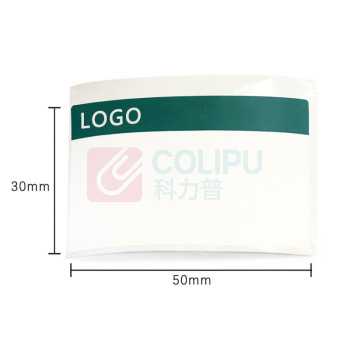 开玛 K-MARKING 50mm*30mm 打印标签 500片/卷 1.00 盒/卷 (计价单位:卷) 白色 GW07-01