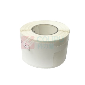 丽标 CAPELABEL 标签/标牌 P4530W 45mm*30mm+50mm (白色)