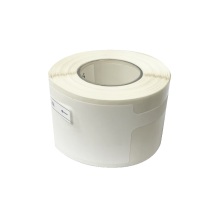 丽标 CAPELABEL 标签/标牌 P4530W 45mm*30mm+50mm (白色)