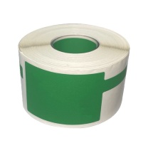 丽标 CAPELABEL 标签/标牌 P4530G 45mm*30mm+50mm (绿色)