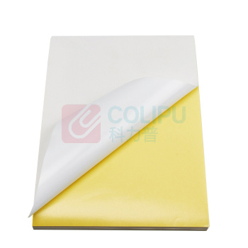 开玛 K-MARKING 295mm*225mm 打印标签 1.00 卷/包 (计价单位:包) 白色 GW12-01