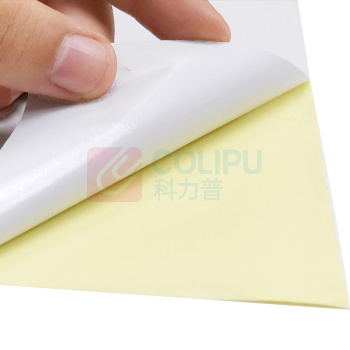 开玛 K-MARKING 220mm*300mm 标签胶贴 1.00 卷/张 (计价单位:张) 白色 GW2230