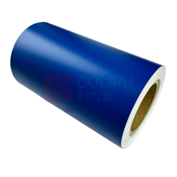开玛 K-MARKING 220mm*20M 标签胶贴 (计价单位:卷) 蓝色 GW14-220BU