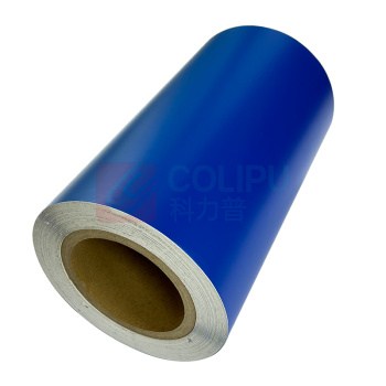 开玛 K-MARKING 220mm*20M 标签胶贴 (计价单位:卷) 蓝色 GW14-220BU