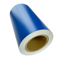 开玛 K-MARKING 260mm*20M 标签胶贴 (计价单位:卷) 蓝色 GW14-260BU